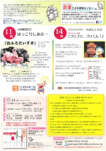 SKM_30820102212492.jpg