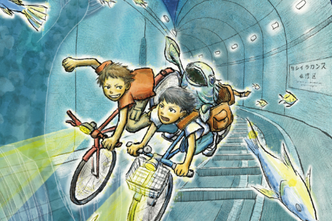 イメージイラスト