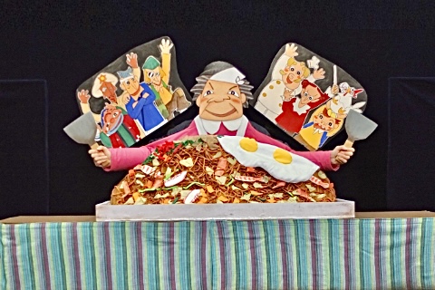 やきそばばんばん2